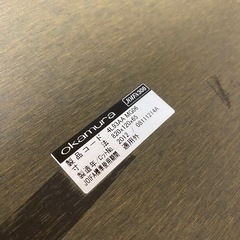 okamura joifa308 二段ラックの画像