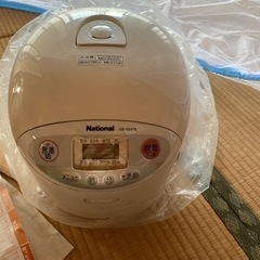 【決まりました】National炊飯器
