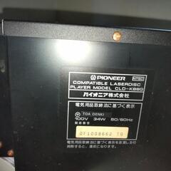 キレイめ レア レーザーディスクプレーヤー  の画像