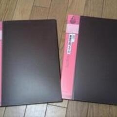 未使用品★呉竹★書道作品保管ファイル二冊セット