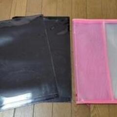 未使用品★呉竹★書道作品保管ファイル二冊セットの画像