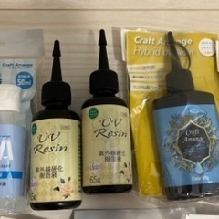 2万円相当　未使用UVレジンセット（紫外線硬化樹脂液）の画像