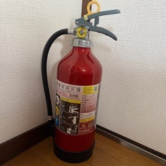 【未使用】消火器（業務用）•モリタ宮田工業