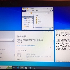 ノートパソコン　versaproの画像