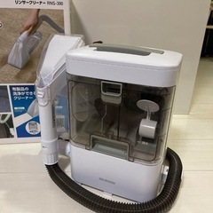 リンサークリーナー　アイリスオオヤマの画像