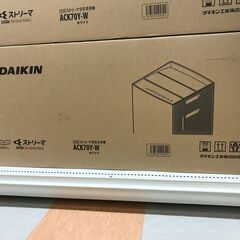 ●ダイキン 加湿ストリーマ空気清浄機 ACK70Y-W 2022年モデル ※未開封品