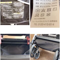 58 Aprica アップリカ ベビーカー A型 折り畳み式 ベビー用品 生後1-36ヶ月 体重15㎏まで 移動 保護 乳児 幼児の画像