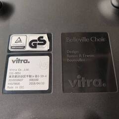 【愛品倶楽部柏店】残り白のみ在庫3点！ Vitra (ヴィトラ) チェア 1脚 Belleville パリのデザイナー ロナン＆エルワン・ブルレックの画像