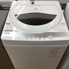 ★ジモティ割あり★ TOSHIBA　東芝　トウシバ 洗濯機 AW-5G9 5.0kg 21年製 動作確認／クリーニング済み SJ6983