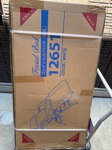 新品　フェイシャルベッド 白  マッサージベッド エステベッド マッサージ台 