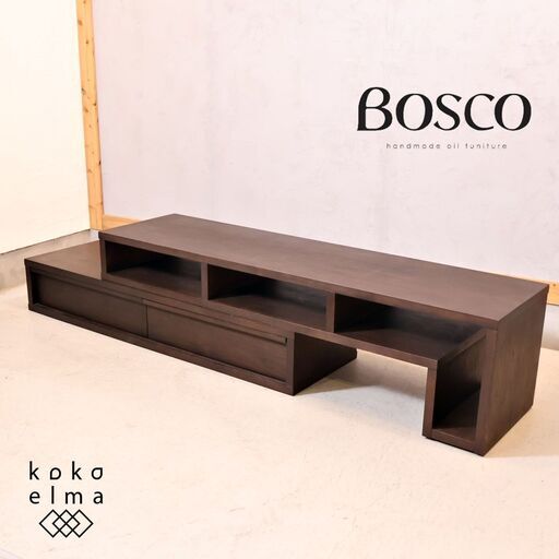 アクタス取り扱いの朝日木材加工のブランドBOSCO(ボスコ)のスライド式AVボード！落ち着きのあるナチュラルな質感が魅力的ななテレビボードです♪北欧スタイルやモダンスタイルなどに！