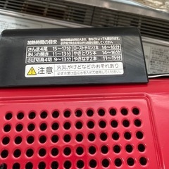 魚焼きグリルの画像