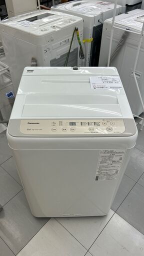 ★ジモティ割あり★ Panasonic 洗濯機 5ｋｇ ２０年製 動作確認／クリーニング済み TC1239