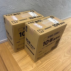 10年保存水 2ケース(決まりました) 