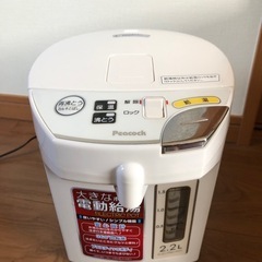 【取引決定】2020年製　ピーコック 電気保温ポットWMJ-22...