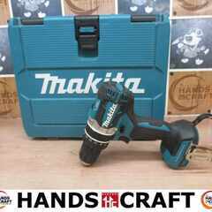 makita マキタ HP484D 震動ドライバドリル 18Ｖ 本体＋ケース 中古品 【ハンズクラフト宜野湾店】