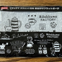 フラットポーチの画像