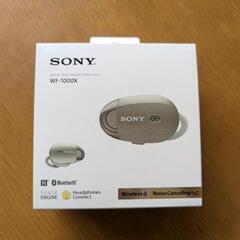 【ジャンク品】SONY　ワイヤレスイヤホン