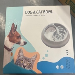 猫　犬 食器 フードボウル