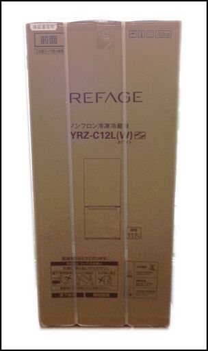 【￥23000-】新品◆ヤマダ YRZ-C12L(W) 冷凍冷蔵庫 117L 23年製