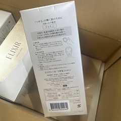 資生堂化粧用コットンの画像
