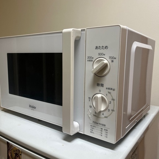 Haier JM-17H 電子レンジ