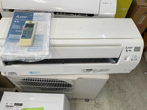 三菱エアコン2.2K冷暖房エアコン2018年製　標準取り付け工事込！
