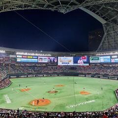 9/3(火)ソフトバンク✕日ハム