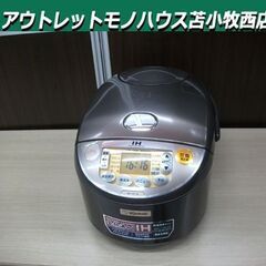 象印 IH炊飯器 一升炊き 10合炊き NP-VC18 2012...