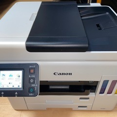 【美品】プリンター（Canon）A4インクジェット複合機 特大容量 ギガタンク GX7030 おまけ付きの画像