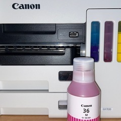 【美品】プリンター（Canon）A4インクジェット複合機 特大容量 ギガタンク GX7030 おまけ付きの画像