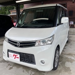 ご成約頂きました！ルークスハイウェイスターターボ4WD!両側電動スライドドア青森岩手秋田の画像