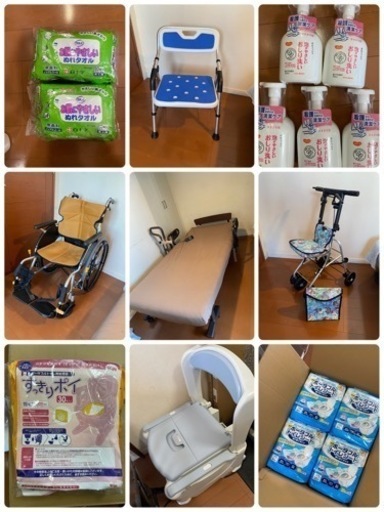 【商談中】介護用品まとめ売り　電動ベッド、車椅子、トイレ等