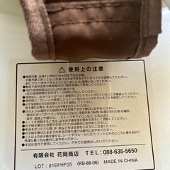歩行器 の画像