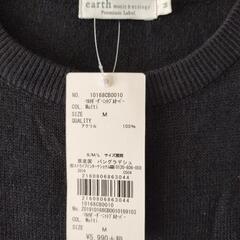 　earth　新品セーターの画像