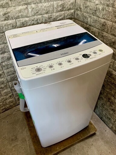 【美品】大阪送料無料★3か月保障付き★洗濯機★2021年★ハイアール★4.5kg★JW-C45D★S-494