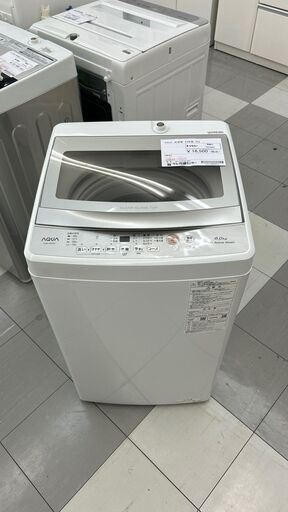 ★ジモティ割あり★ AQUA 洗濯機 6ｋｇ 23年製 動作確認／クリーニング済み TC1241