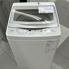 ★ジモティ割あり★ AQUA 洗濯機 6ｋｇ 23年製 動作確認／クリーニング済み TC1241