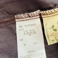 レディース　長袖　トップスの画像