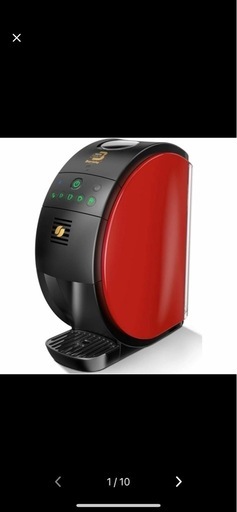 ネスカフェ ゴールドブレンド バリスタ 50 SPM9634