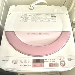 SHARP 洗濯機　ランドリーラック付き