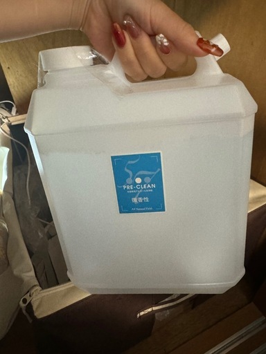 mさん用　液体、毛布