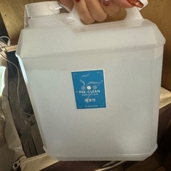 mさん用　液体、毛布
