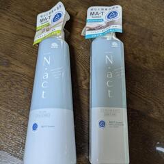 N.act  除菌剤 消臭 抗菌 スプレー ウイルス対策とN.a...