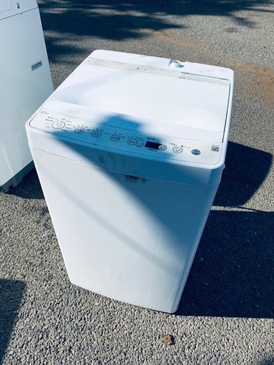⭐️ハイアール電気洗濯機⭐️ ⭐️BW-45A⭐️
