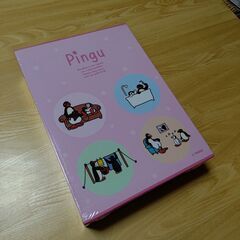 【未使用品】ピングー アルバム①