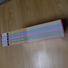 【未使用品】ピングー アルバム①の画像