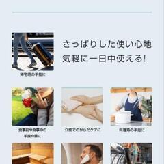 N.act  除菌剤 消臭 抗菌 スプレー ウイルス対策とN.act  肌用のセットの画像