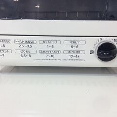 （10/24受渡済）JT9436【YAMAZEN/山善 オーブントースター】2020年発売 YTA-860 家電 キッチン トースターの画像