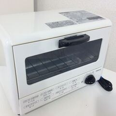 （10/24受渡済）JT9436【YAMAZEN/山善 オーブン...